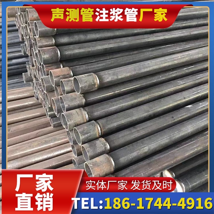 邗江桩基施工声测管的废旧管材回收与再利用