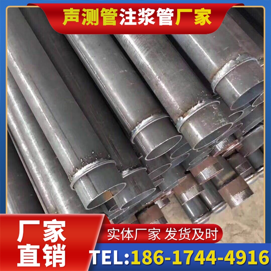 邗江桩基声测管施工中的测量控制技术