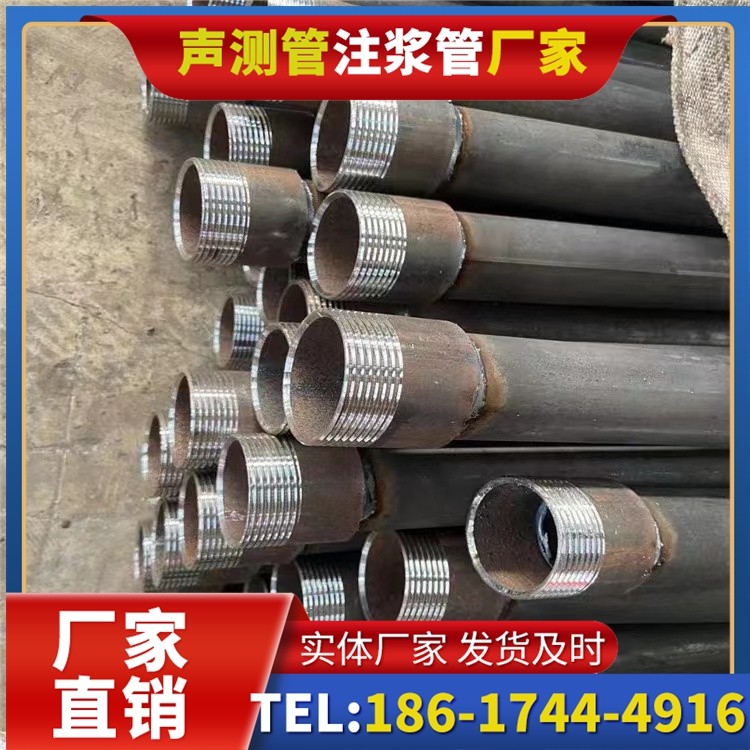 邗江采购批量对声测管价格的影响及议价策略