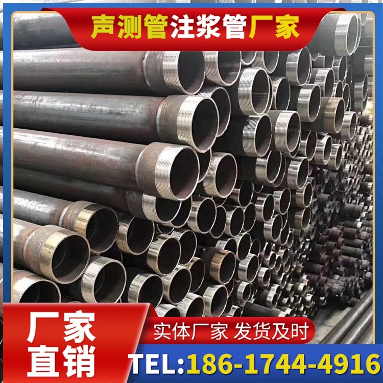 邗江桩基声测管在高层建筑施工中的质量把控重点