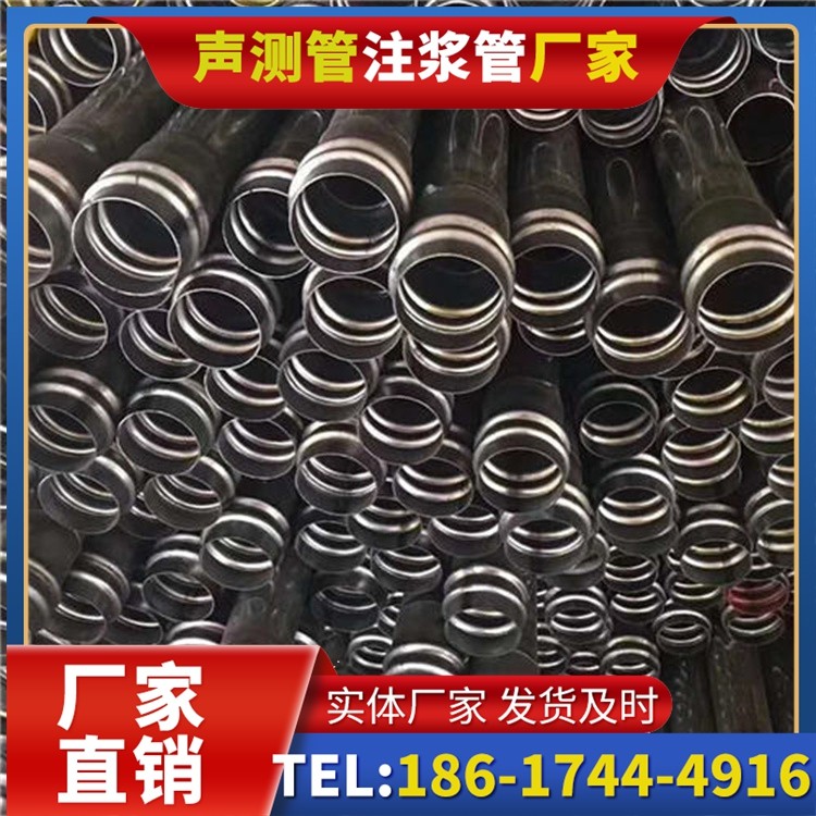邗江声测管制造厂家的生产工艺差异及影响