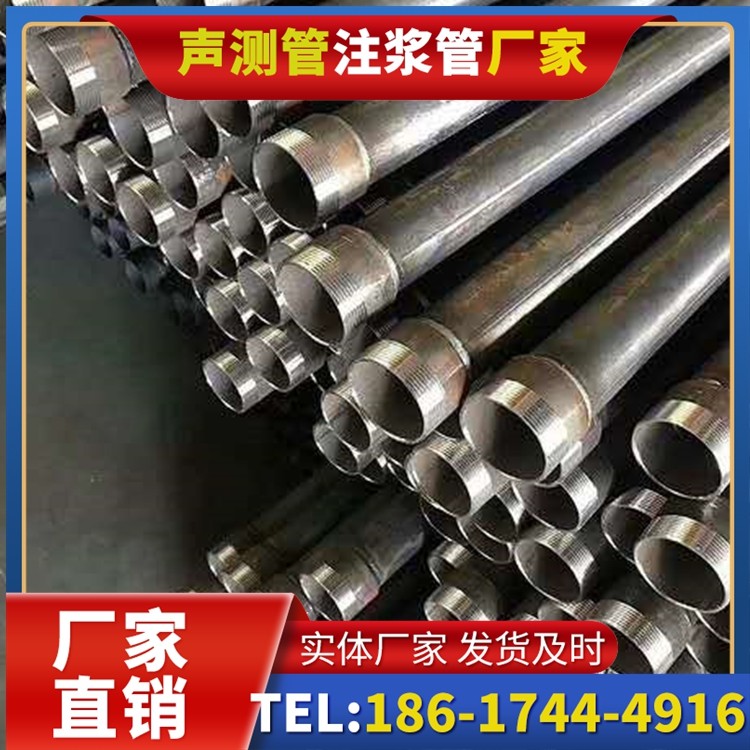 邗江桩基施工声测管在地震区的应用要求